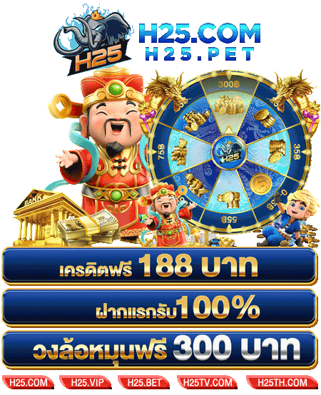 สูตรเด็ด เกม คา สิ โนสมัคร สมาชิก joker gaming ที่ควรรู้