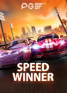 ฝาก 10 รับ 100 2021 กับการเล่นเกมสนุกที่ง่ายสุดๆ