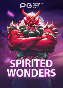 ฝาก 10 รับ 100 2021ฝาก 88 รับ 300 xo: การเล่นและเทคนิค