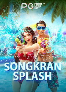 สนุกสุดมันส์ ฝาก 10 รับ 100 918kaya ไปลุยกันเถอะ!