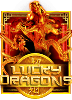 แนะนำ slot เครดิต ฟรี 300 สำหรับนักพนันทุกคน